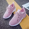Women Casual Sneakers White Platform Shoes Female Summer Tenis Feminino Ladies Mesh Flat Sneakers