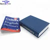 High Quality English Dictionary Hardcover Book Printing