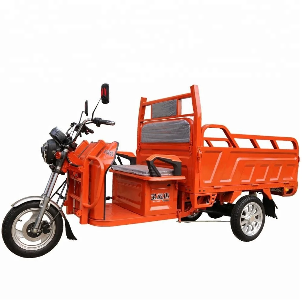 Электротрицикл Trike Cargo