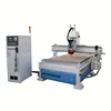 UNICHCNC disc ATC cnc machine 9KW automatic tool changer cnc router machine