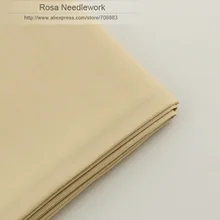 50cmx160cm/piece Light Khaki cotton Fabric for Tilda Doll Twill Cloth Patchwork Quilting bedding home textile Reactive Dyeing