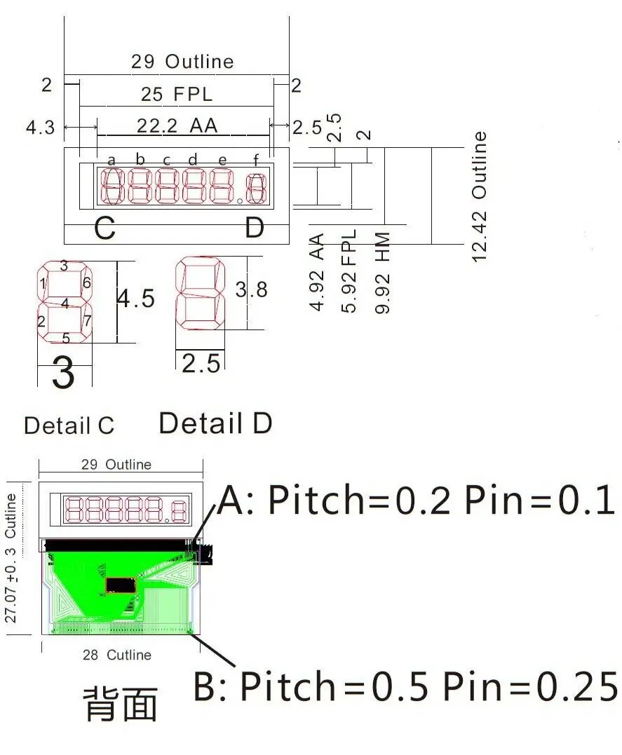 0.9inch epd flexible oled.jpg