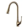DG affordable kitchen faucets with Antique Brass, Basic Kitchen Taps