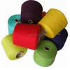 China Suppliers 100% Grey 30s cotton yarn for cotton fabric