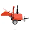 CE Mobile 40HP chinese wood chippers for farm tractor