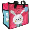 Top sale Cute laminated pp woven zipper packing bag