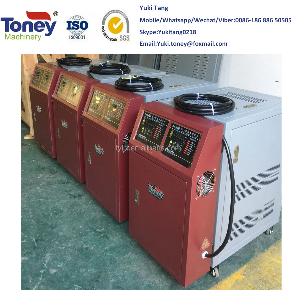 
Digital water/oil temperature controller for injection mold/molding machine 