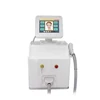High output power new innovation technology product
