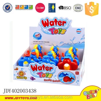 submarine bath toys