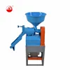HELI Complete Rice Milling Wheat Mill Machine Price