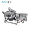 Tilting kettle vinegar making jacket pot liquid seasoning brew