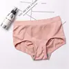 Latest Active Trimming Waist Trainer