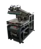 PRY-8012G/6090G Hot sale micro-computer screen printer