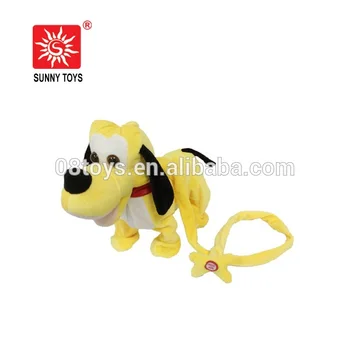 walking plush dog