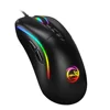 7d optical gaming mice with detachable side wings DPI + - key and RGB backlight programmable by software from Shenzhen Factory