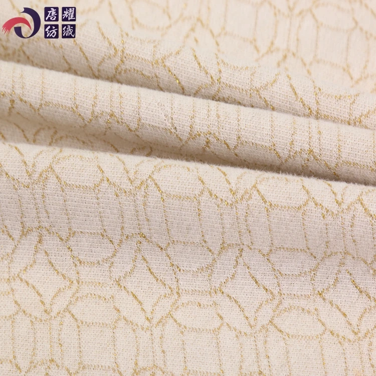 China supplier shaoxing hometextile 50 cotton greamy jacquard gold and silver fabric