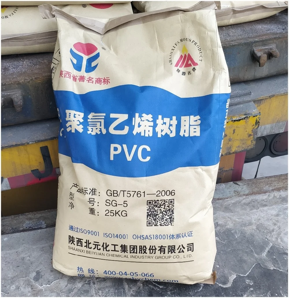 
High Performance White Low Price Pvc Resin Powder  (62145194876)