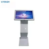 21.5 inch hot sale capacitive Indoor Floor Stand LCD all in one multi touch screen digital signage kiosk with K style