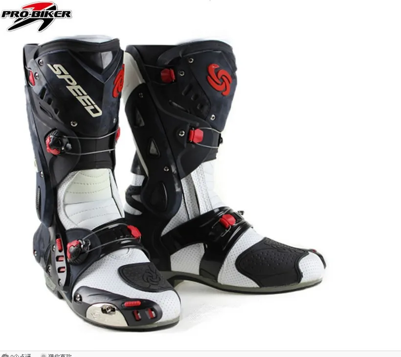 speed riding boots price