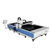 Professional powercut control system 10mm carbon steel 2mm aluminum 5mm brass fiber laser cutting machine metal