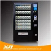High quality best price reverse vending machine for retail