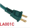 Free sample UL CUL female power cord