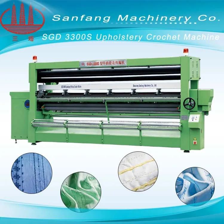 SGD 3300S Upholstery Crochet Machine.jpg