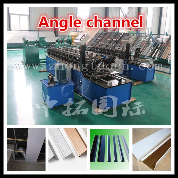 ceiling gypsum board machine/ ceiling t grid roll forming machine