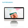 21.5'' High quality i3 capacitive gaming computer all in one pc touchscreen desktop
