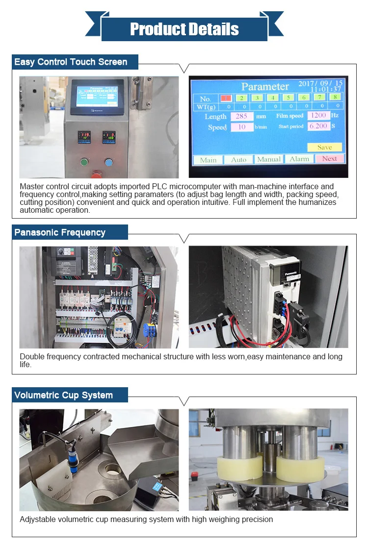 Small automatic measuring cup packing machine for grain  popcorn chinchin beans