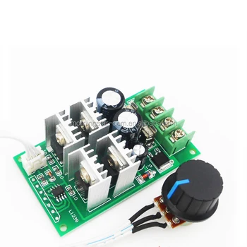 rc motor controller