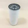 OEM manufacturer supply Replacement air oil separator filter cartridge 2205406516 spin on filter element