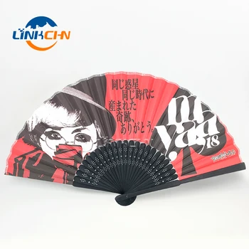 folding silk personalized printed japanese hand fan larger