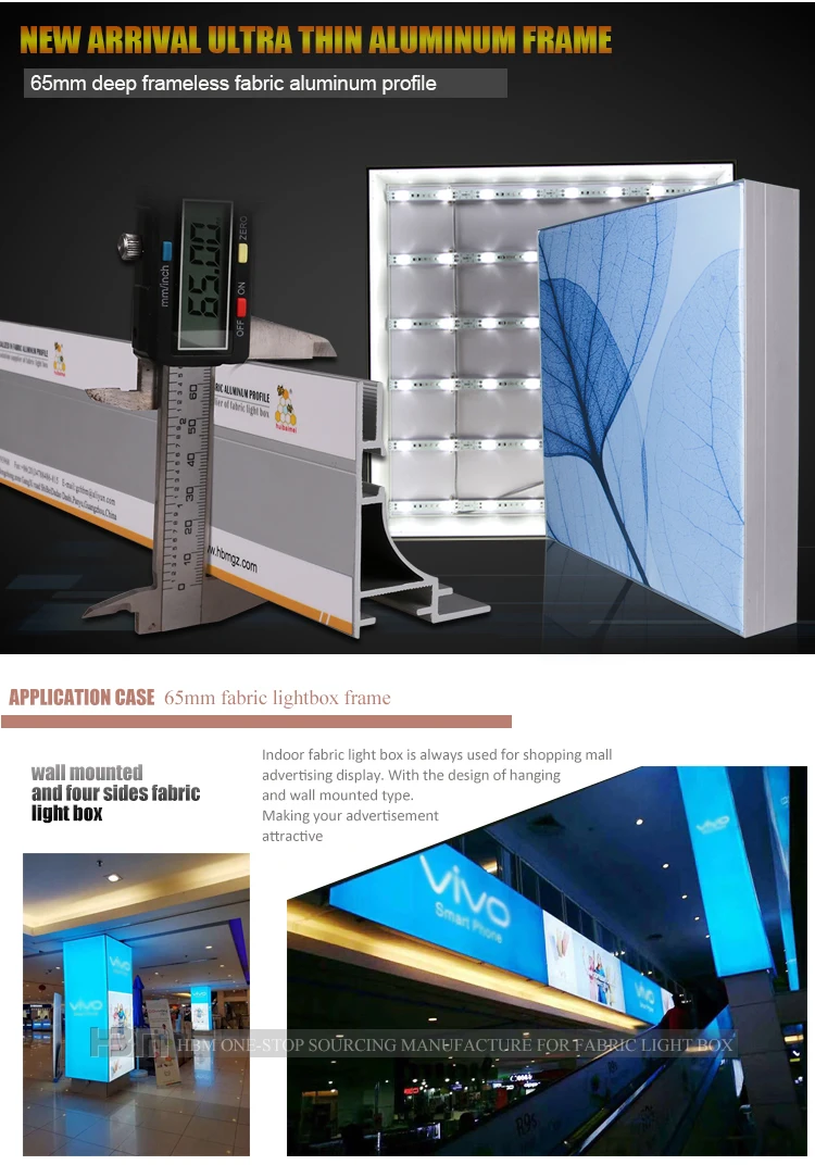 Advertising Banner Led Aluminum Profile Light Box Fabric Frame