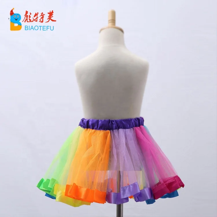 

rainbow adult girl woman party dance tutu skirt dress