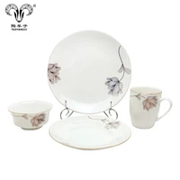 

spring full of plates 16pcs elegant fine porcelain dinner set Luxury ceramic dinnerware