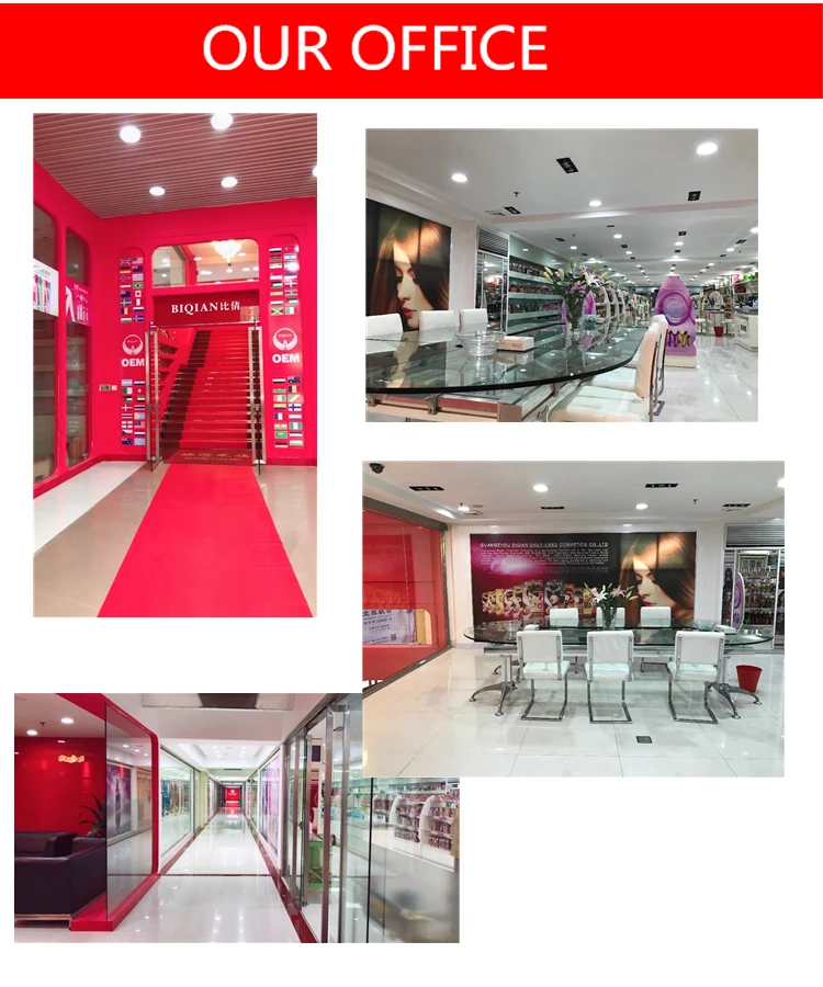 OFFICE2