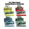 Low MOQ 4 Style Mixed Construction Toy Style ABS Plastic Engineering Fire Fighting Police Military Building Blocks Toys For Kids