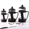 Promotion Small Portable French Press Coffee Maker