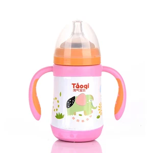 Image of 300ml stainless steel 304 baby feeding bottle with silicone nipple