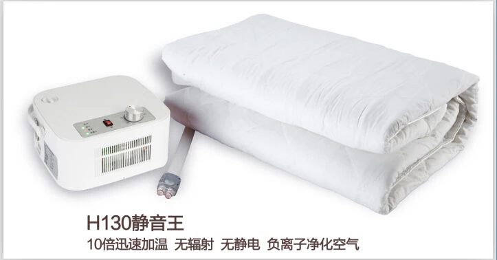 H130 warming-only.jpg