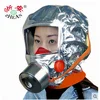 EN403 anti smoking face shield fire escape mask