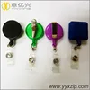 Different size plastic retractable pull badge lanyard key chain retractable reel key chain