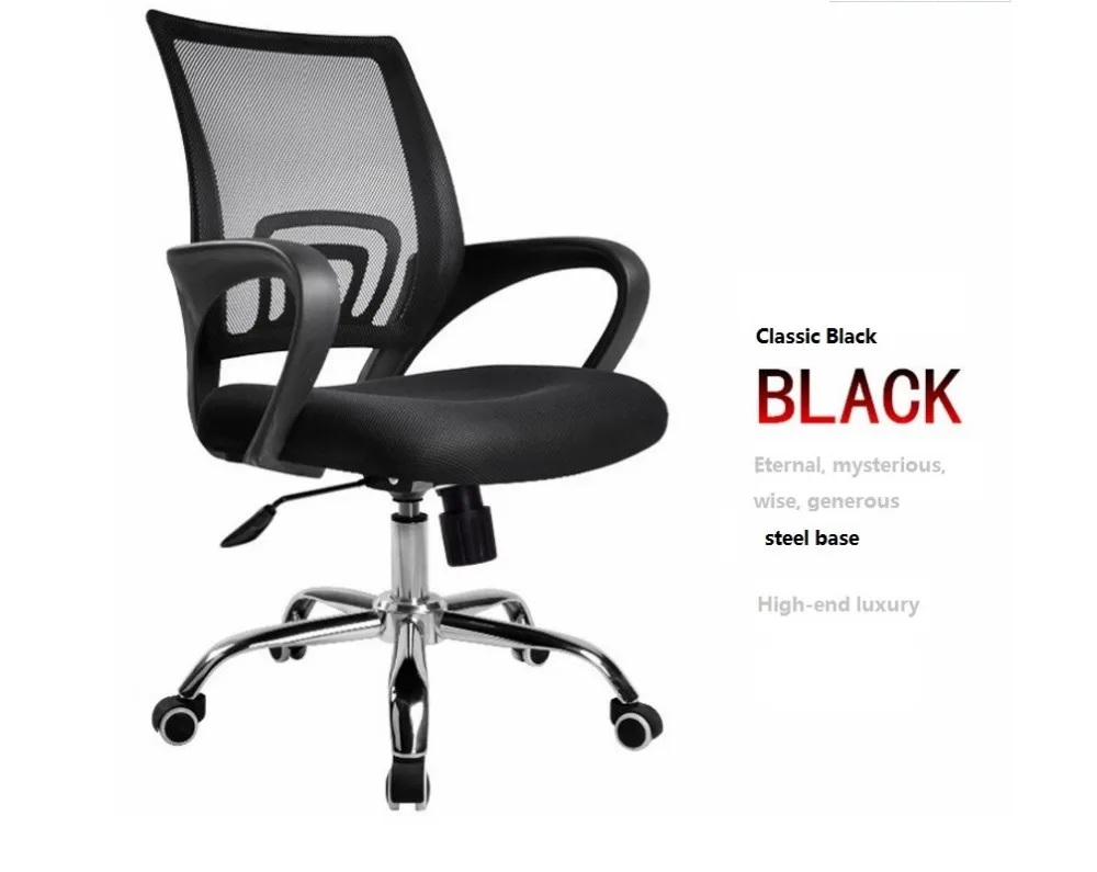 amazonbasics lowback computer task office desk chair