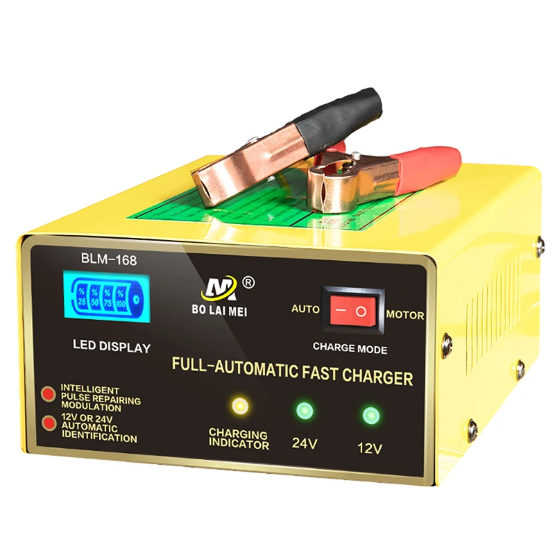 

High power smart motor 12v car battery charger 24v, Yellow
