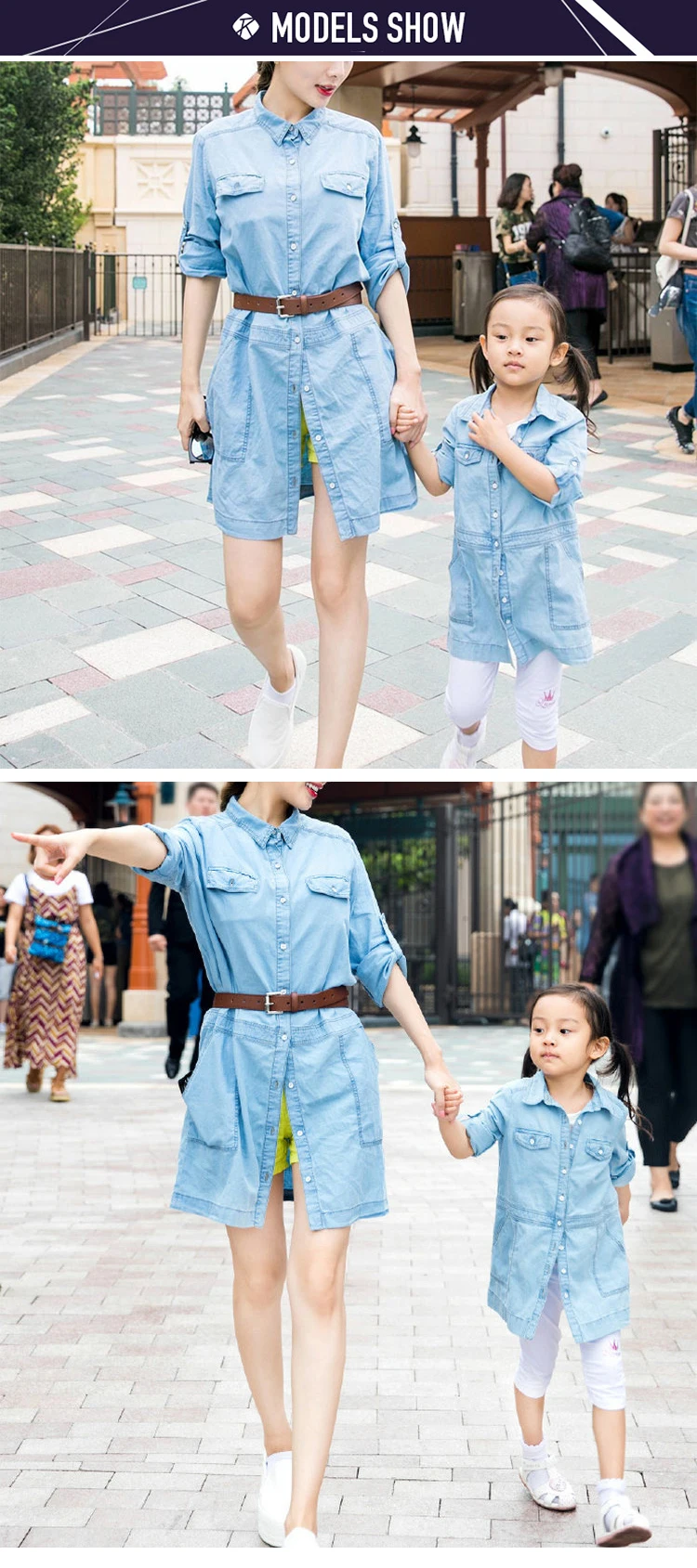 father and child matching clothing