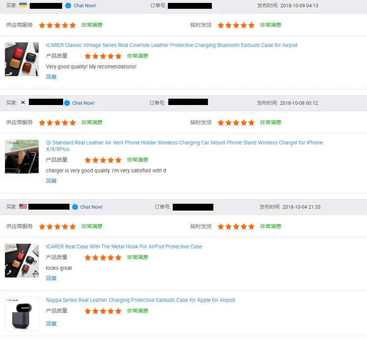 consumer reviews.png