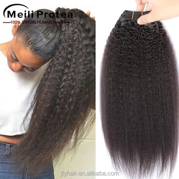 yaki human hair bundles