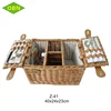 /product-detail/wholesale-wicker-picnic-basket-with-wine-holder-60436163443.html