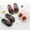 Summer vogue new-style and lovely cartoon children slipper home indoor and outdoor comfortable slipper men and women